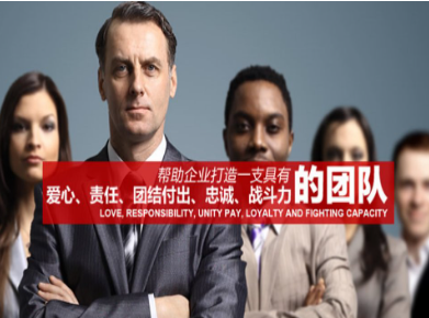 港北要账公司